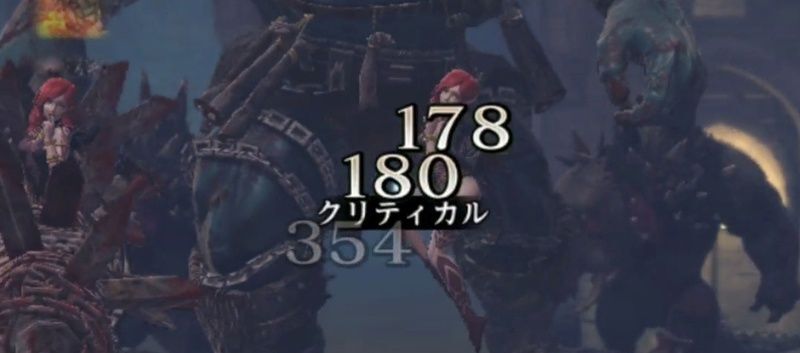 忍者でクリティカル