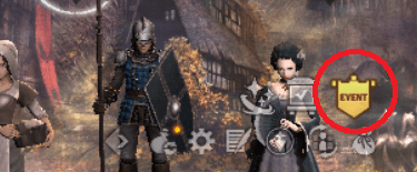 街の画面右下[イベント]をタップする