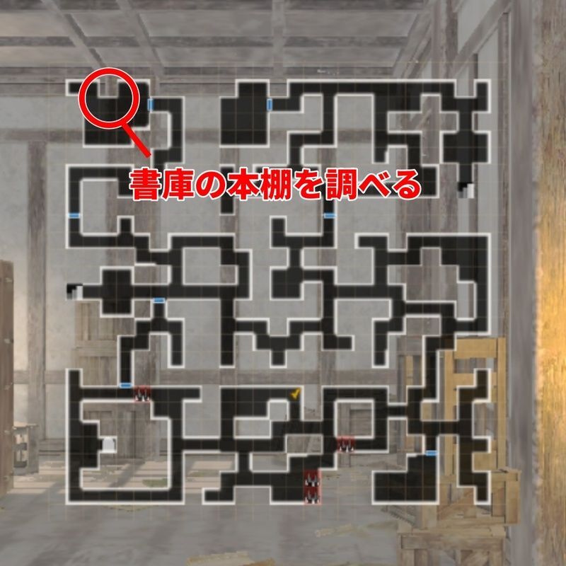 魔除けの札
