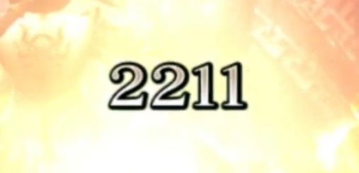 月輪