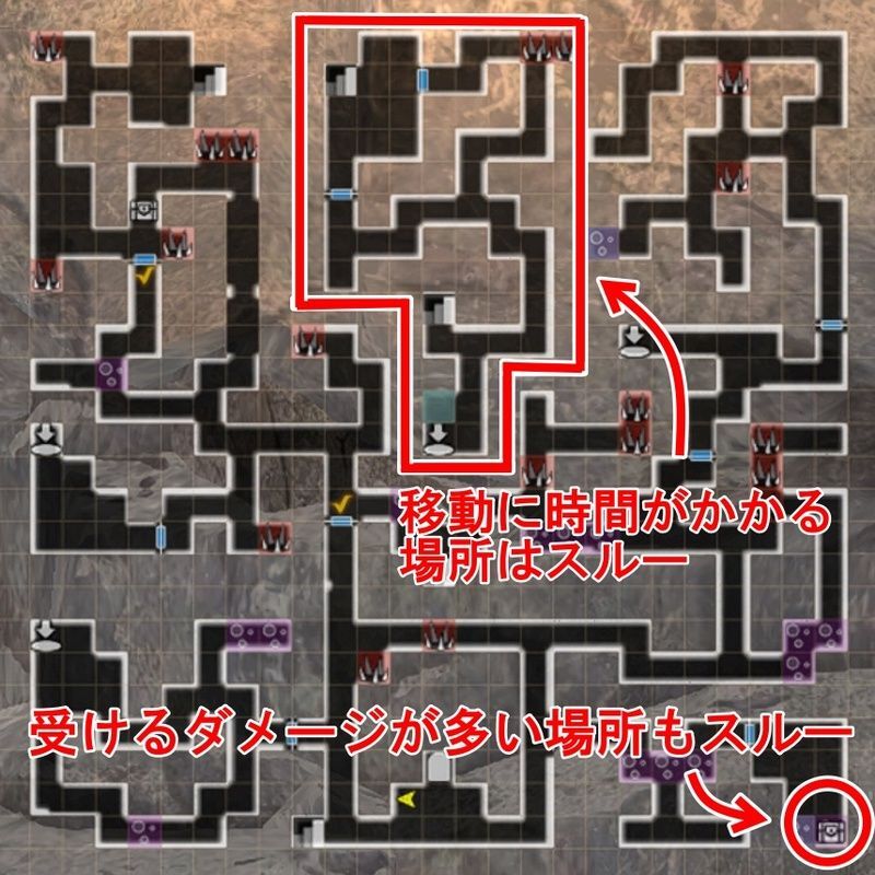 外に出て宝箱復活