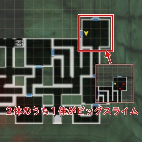 風の魔窟出現ポイント2