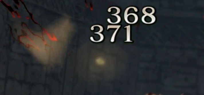 アイギスバッシュ