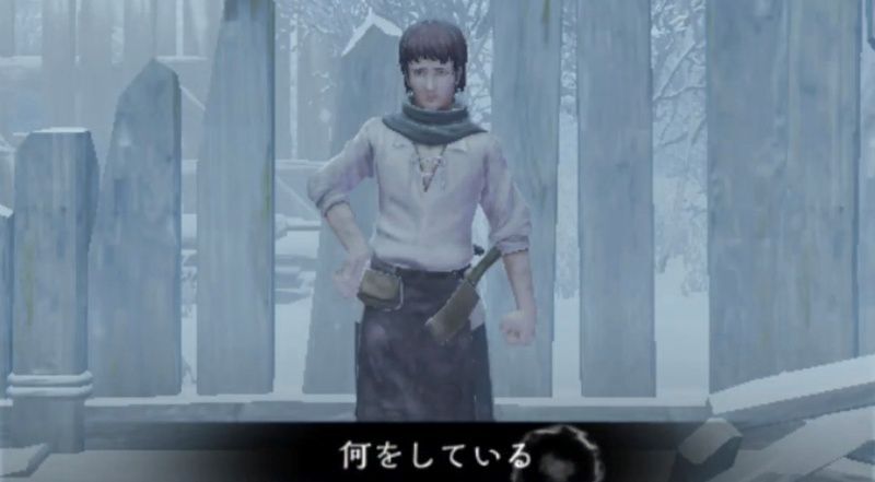 村長候補