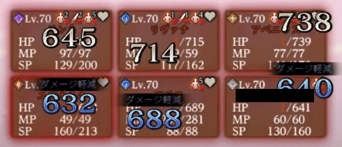 インプロージョン