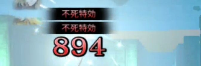 重装のエルリク恒常エカテ