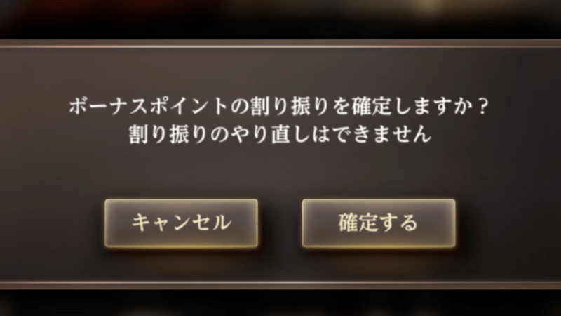 BP再分配3