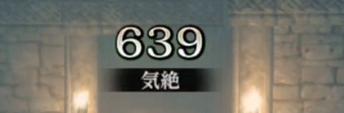 重装のエルリク通常