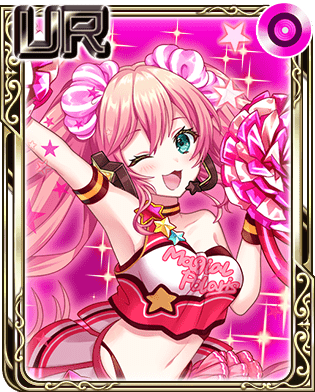 2772【まじかる☆えーる】ピリカ