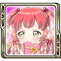 3866【いつもと違う雰囲気】華