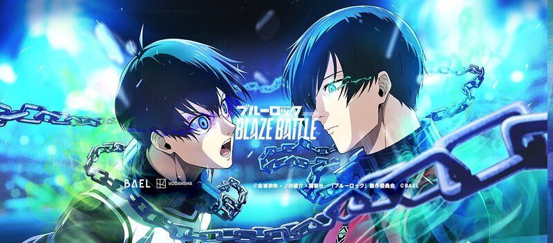 ブレバトのゲーム紹介