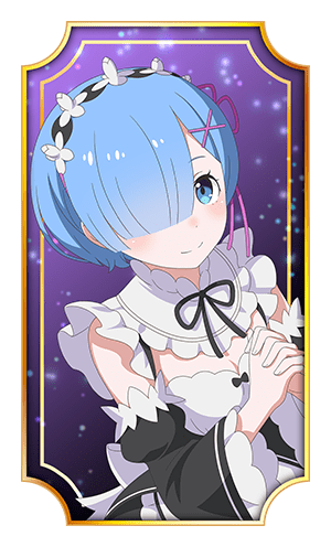 レム
