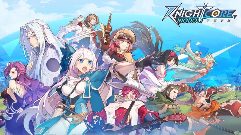 ナイトコアキングダム雑談掲示板