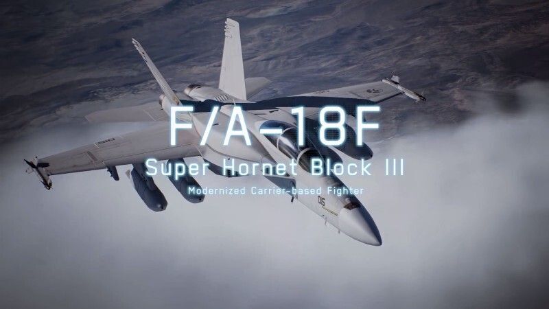 F/A-18F Super Hornet Block III