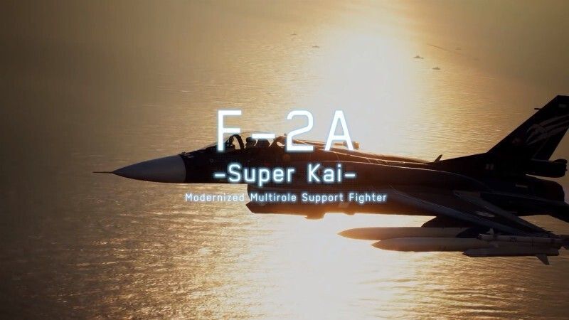 F-2A -Super Kai-
