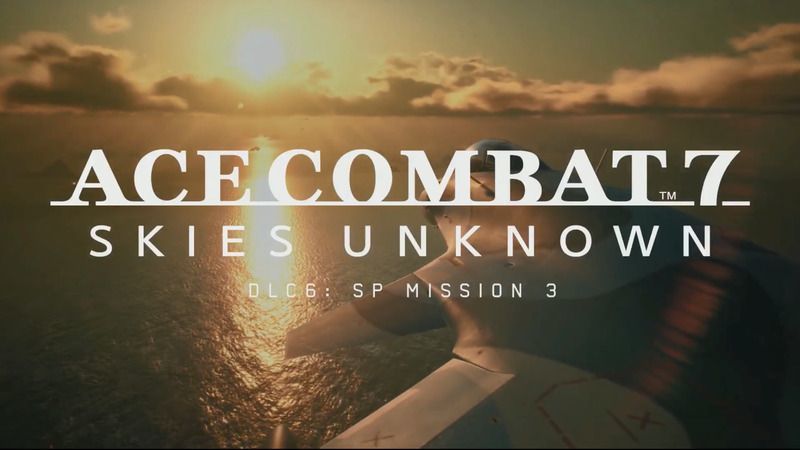 エースコンバット7 Dlc Sp ミッション3 1000万救済計画 コメント一覧 11ページ目 エスコン7攻略wiki Gamerch