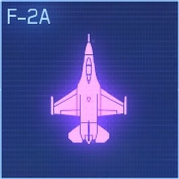 F-2A