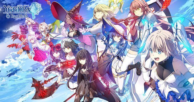 ユグリバ攻略Wikiトップページ