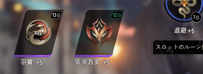 コスト