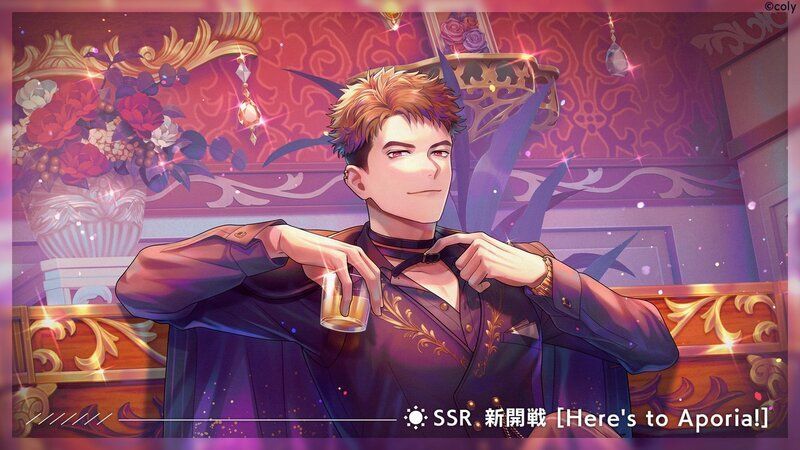 ブレマイ　ブレイクマイケース　新開 新開 戦 | CHARACTER | ブレイクマイケース 公式サイト