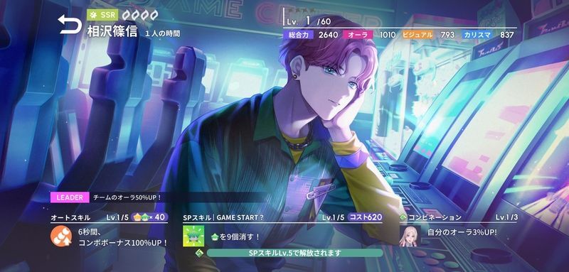 ブレイクマイケース公式【ブレマイ】 on X: 