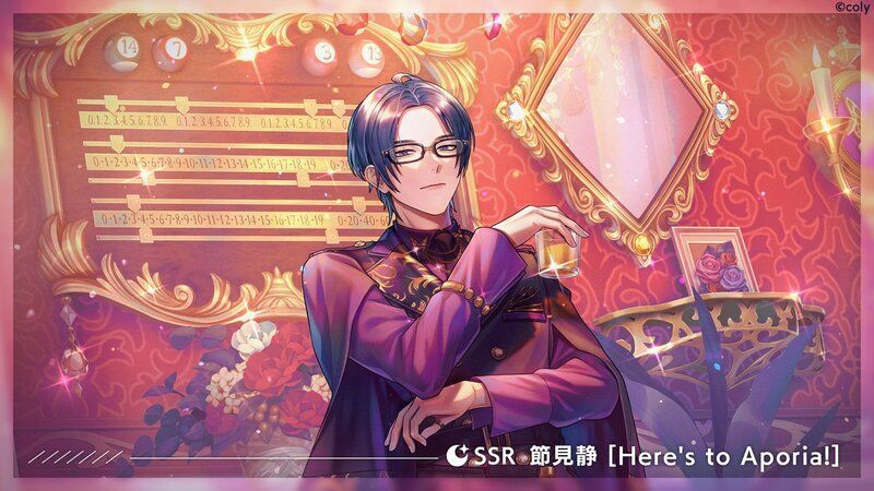 ブレマイ 節見静 スタンディ ブレマイ】節見 静のプロフィール【ブレイクマイケース
