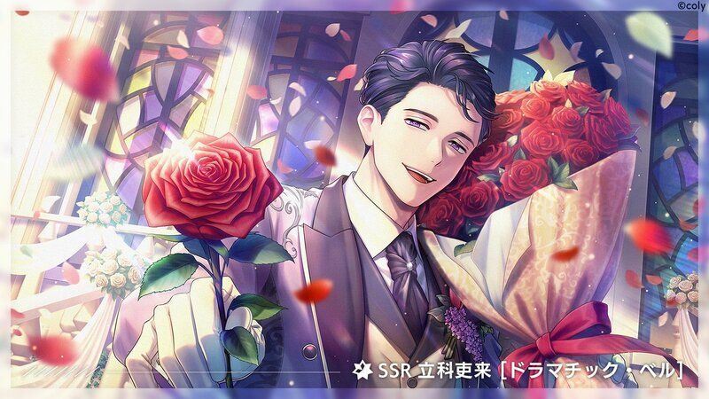 ブレマイ】立科 吏来［ドラマチック・ベル］詳細情報【ブレイク