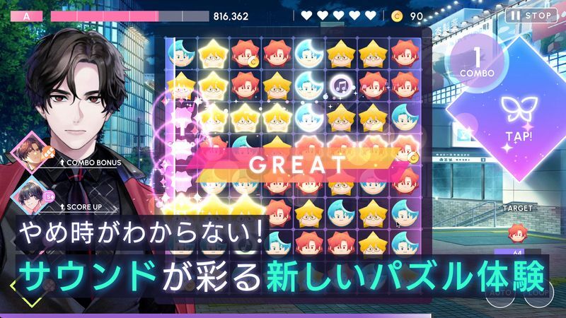 ブレマイ攻略Wiki【ブレイクマイケース】 | Gamerch