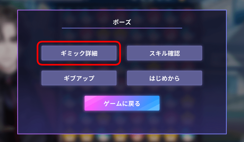 ブレマイ バラ売り アニメグッツ バラ売り 新世紀GPXサイバーフォーミュラPOP-UP