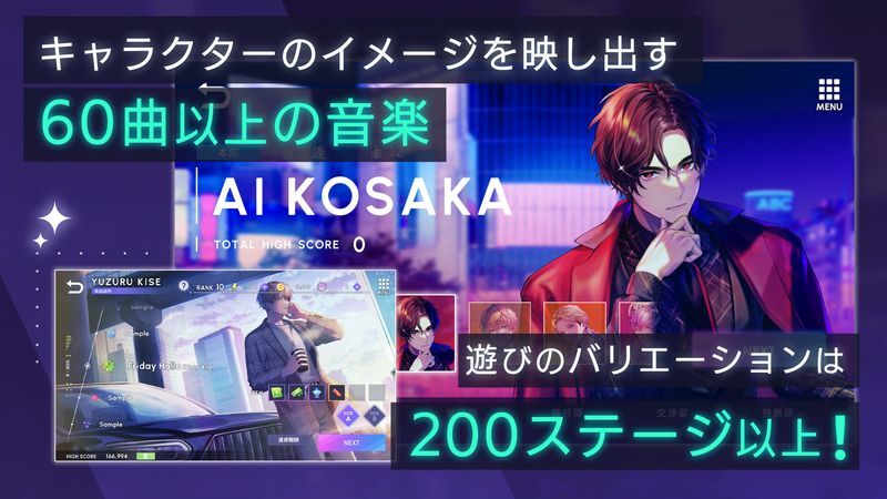 ブレマイ B賞スタンディパネル 在間 ブレマイ】ゲームシステムPV - YouTube
