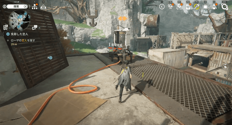 谷地中継所の給電端末