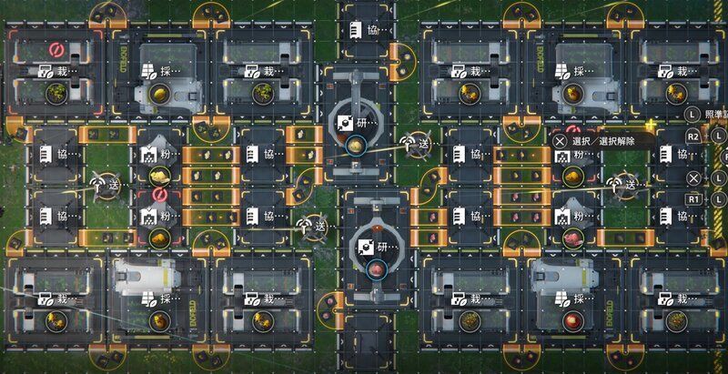 蕎花カプセルⅢ・シトローム缶詰Ⅲ