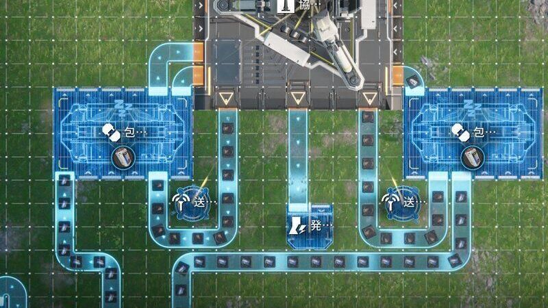 中容量谷地バッテリー②