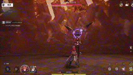 リング攻撃モーション