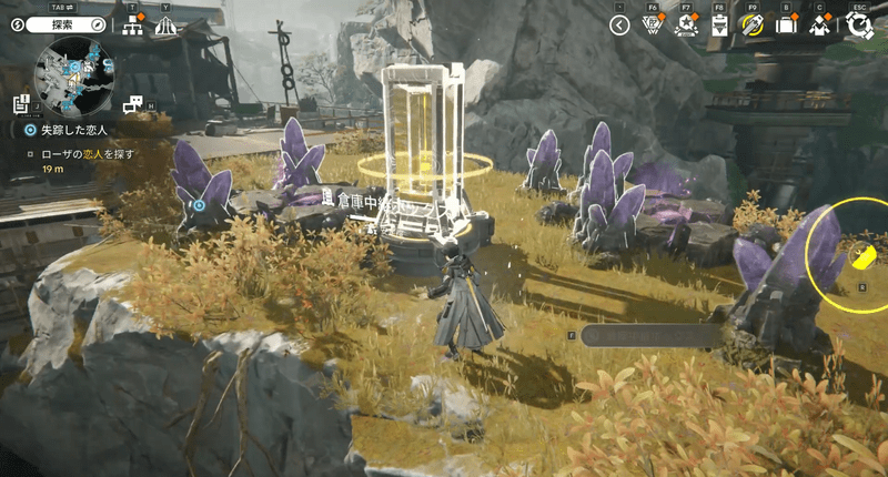 給電端末側のジャンプ台で高台へ移動