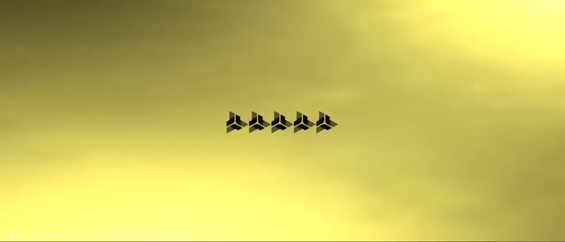 星5キャラ登場直前