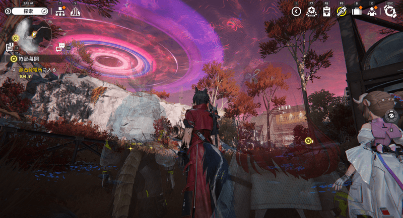 エネルギー高地の行き方と解放条件