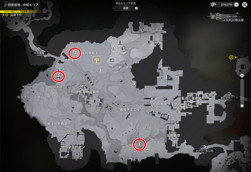 中枢エリア紫晶鉱物の入手場所