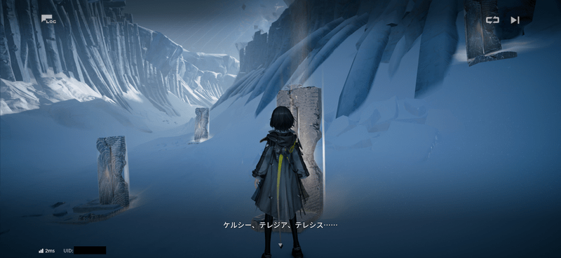 過去キャラの墓碑