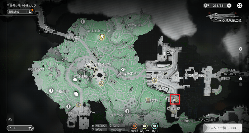 中枢エリアマップ