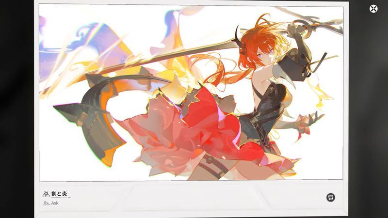 レーヴァテイン1凸