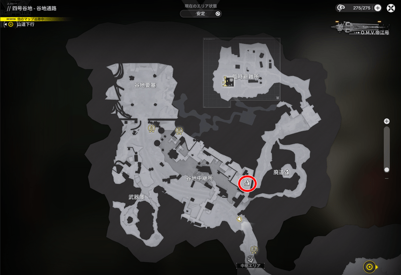 谷地通路・紫晶鉱物の入手場所