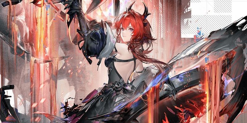 レーヴァテイン