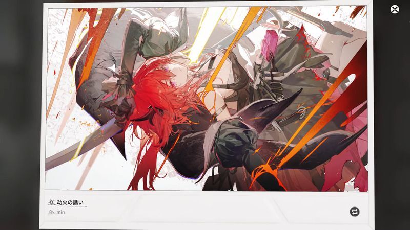 レーヴァテイン5凸