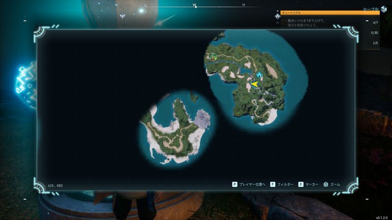 マップからファストトラベル