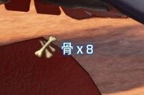 召喚時のドロップ量