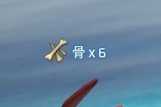 未召喚時のドロップ量