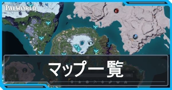 アイキャッチ画像