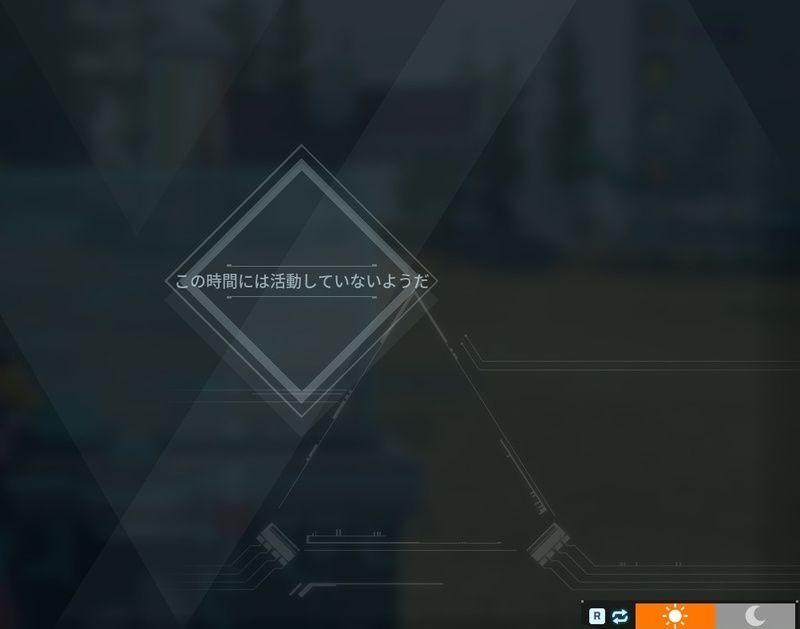 オバケナワの出現場所（昼マップ）