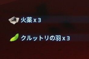 未召喚時のドロップ量